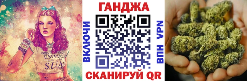 Магазины продажи наркотиков Лесозаводск МЕТАМФЕТАМИН  АМФЕТАМИН  Мефедрон  Конопля 
