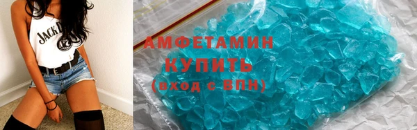 синтетический гашиш Баксан