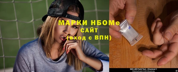 кокаин перу Балабаново