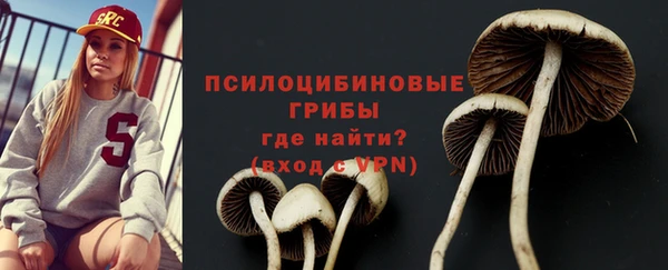 кокаин перу Балабаново