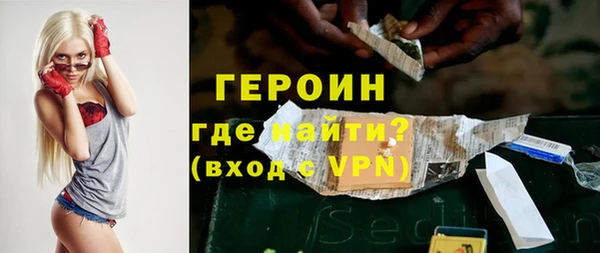 гидропоника Белоозёрский