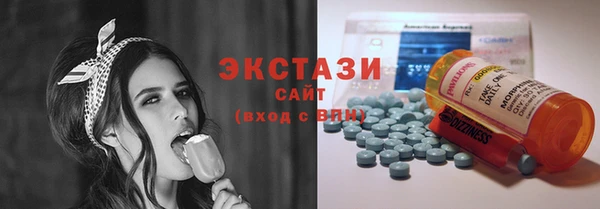 гидропоника Белоозёрский