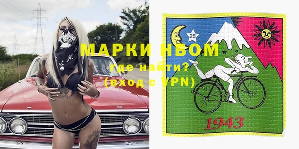 кокаин перу Балабаново