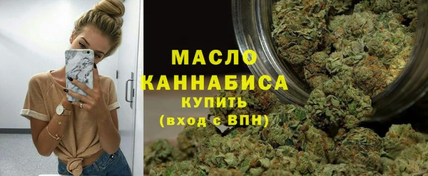 синтетический гашиш Баксан