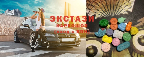 гидропоника Белоозёрский
