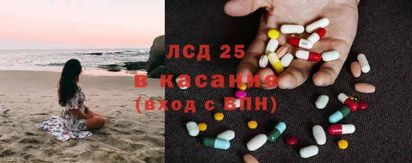 гидропоника Белоозёрский