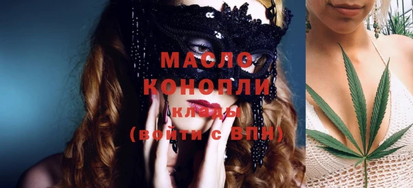 синтетический гашиш Баксан
