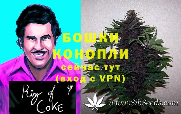 синтетический гашиш Баксан