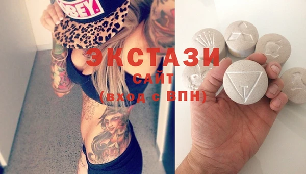 гидропоника Белоозёрский