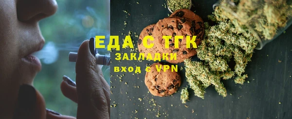 кокаин перу Балабаново