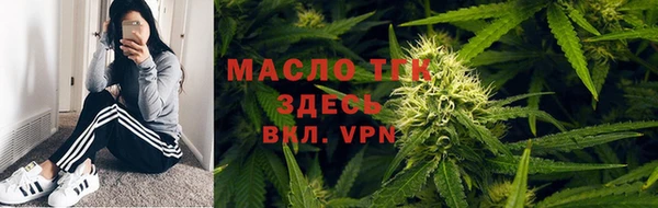синтетический гашиш Баксан