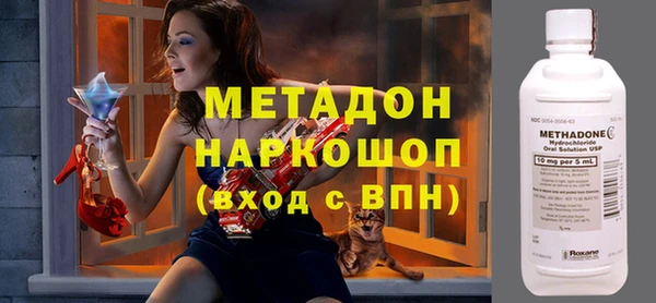 гидропоника Белоозёрский