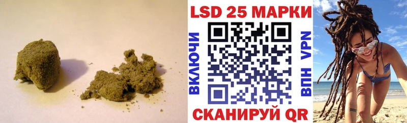 LSD-25 экстази кислота  Лесозаводск 