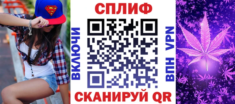 Бошки марихуана VHQ  Лесозаводск 